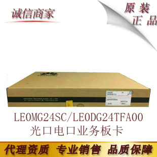 ̎������ʣ���A��S9303�װ���LE0MG24SC��� LE0DG24TFA00늿�