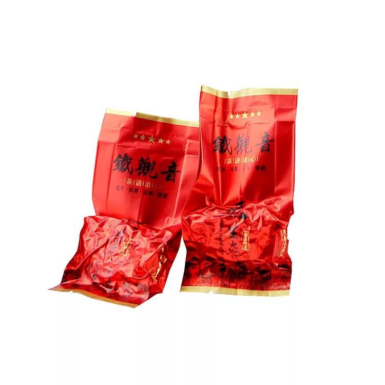 福建濃香型武夷岩茶大紅袍茶葉福建烏龍茶葉大紅袍鐵觀音