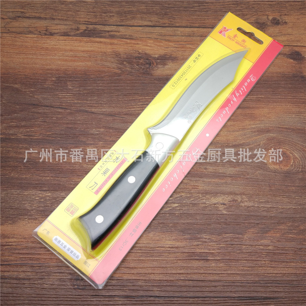金衡K520B果刀 (1)