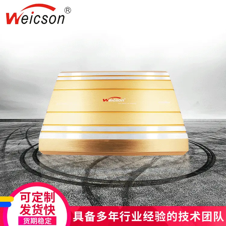 【厂家供应】SD-750威立新 车载四路音响低音炮大功率功放机