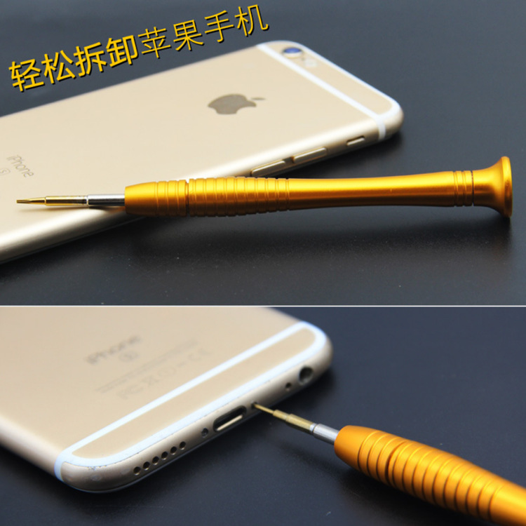 QQ图片20190504130216