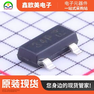 主营DIODES美台DMG3415U-7通用功率开关二极管DMG3415U现货