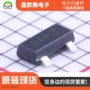 功率主营dmg3415udiodes二极管
