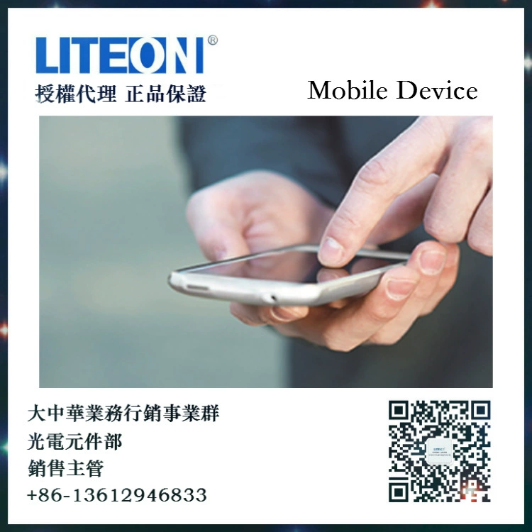 Liteon LTST-C281TBKT-5A 0402 синий, оригинальный поставщик