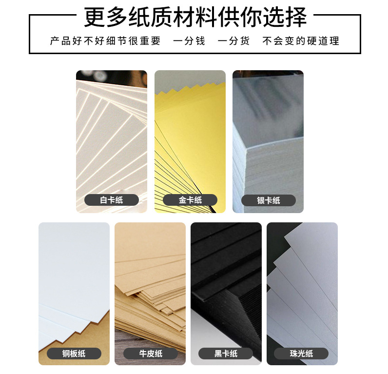 通用精美彩色印刷环保购物白卡纸服装手提袋定制可印二维码logo