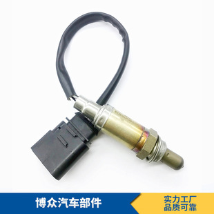 批发0258005303,39210-23046,39210-23020,39210-22020氧传感器-阿里巴巴