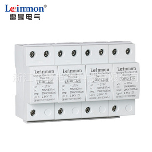 ������늚⡿�S��ֱ�N ���aƷ�� �ӿ��ӿ������ LMRD-I25KA 4P