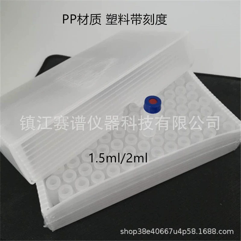 Пластичная бутылка впрыски Жидкостная пробирка 2ML впрыски с внутренней канюлей без внутренней бутылки впрыски канюли 9-425PP