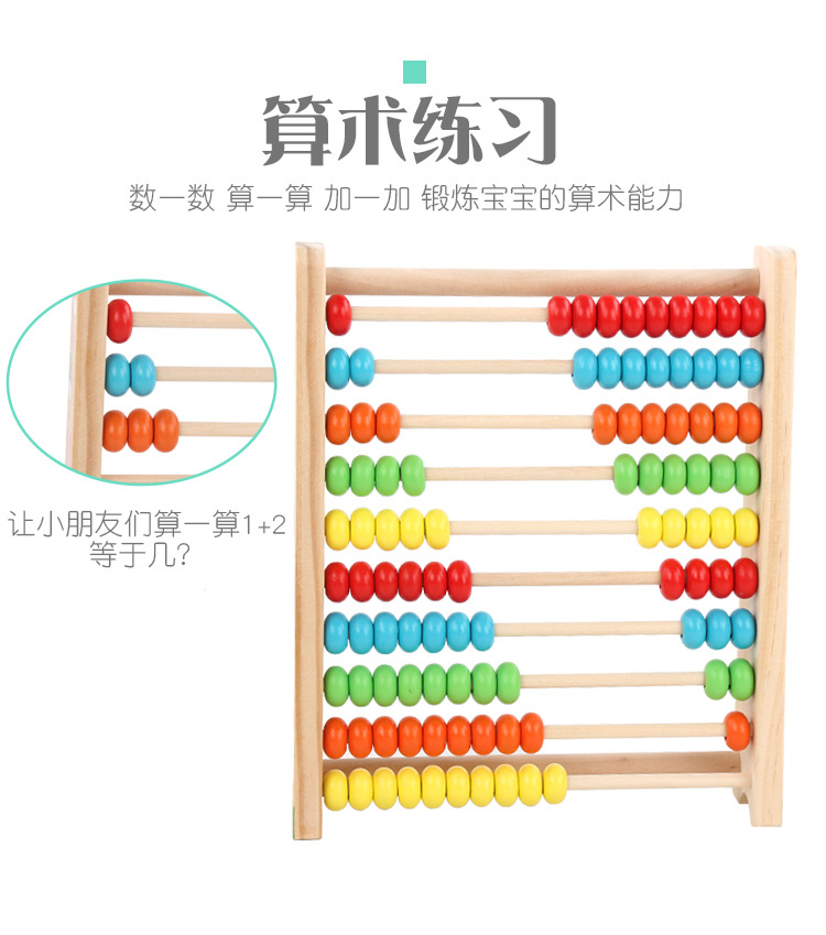 详情页改_08.jpg