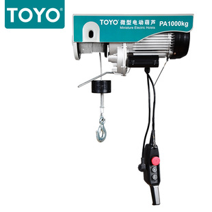 220v�B�wС���C���������΢��늄Ӻ��J�����C����С���C����С��