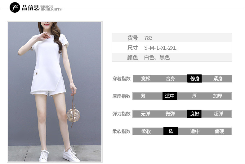 Costume femme - Ref 3333861 Image 14