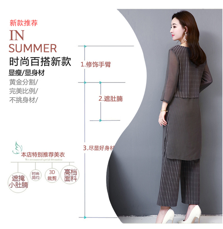 Costume femme en Mousseline - Ref 3333683 Image 11