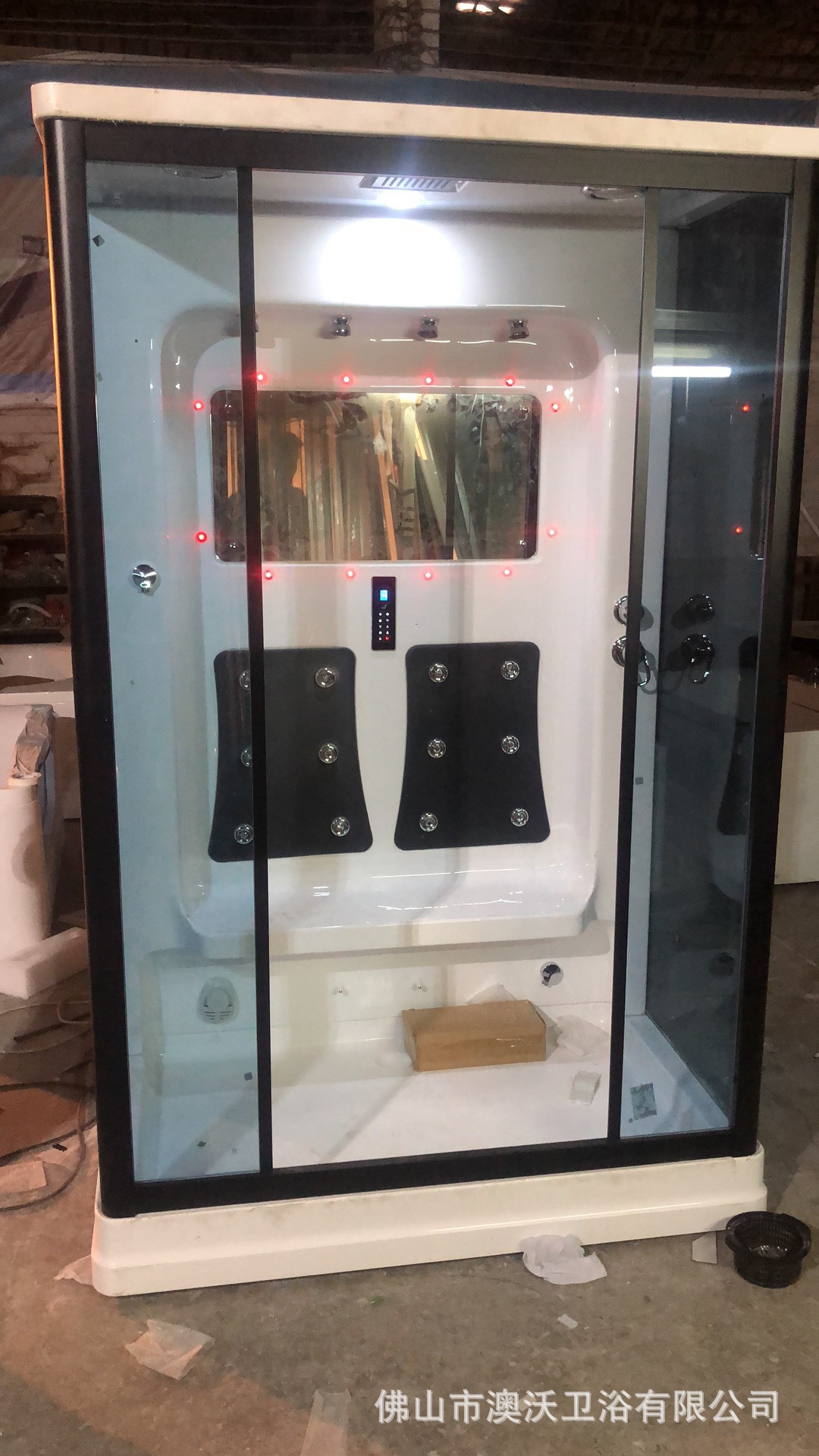 ab65754bf813e6fada4507c42289f7