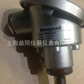 Honeywell霍尼韦尔 T7090A3210 浸入式 水管温度变送器
