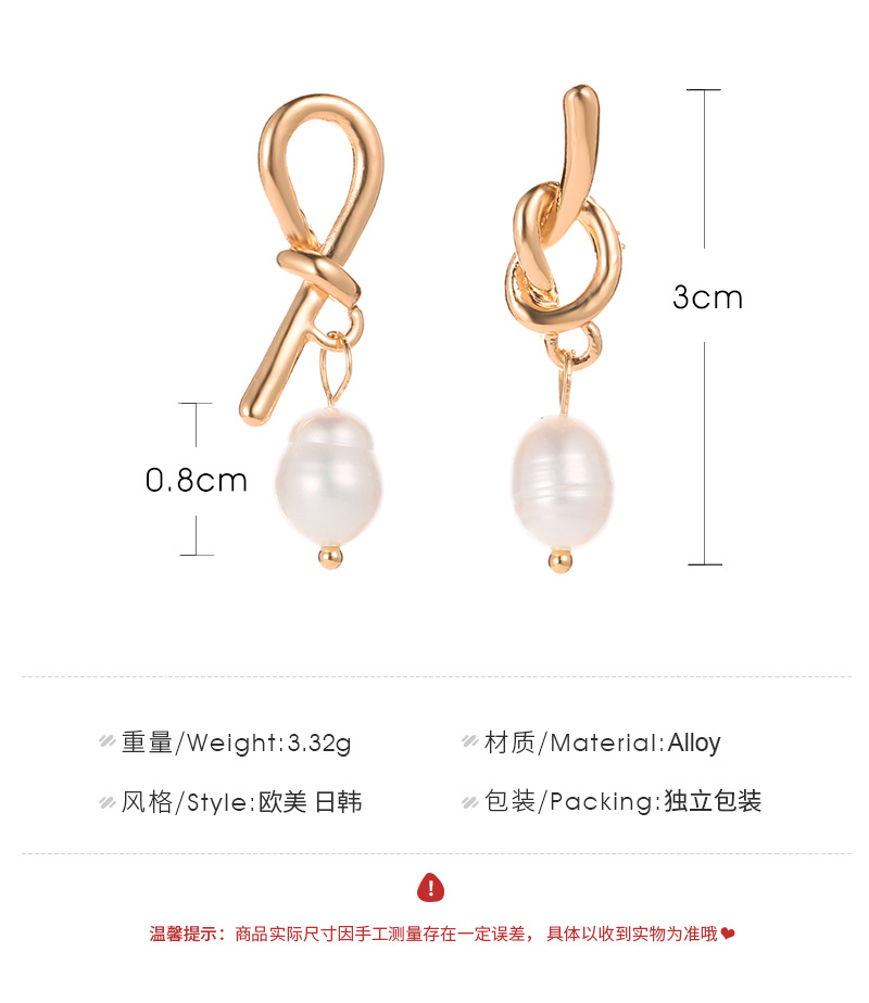 Asymmetric Knotted Bow Pearl Earrings Earrings Women display picture 1