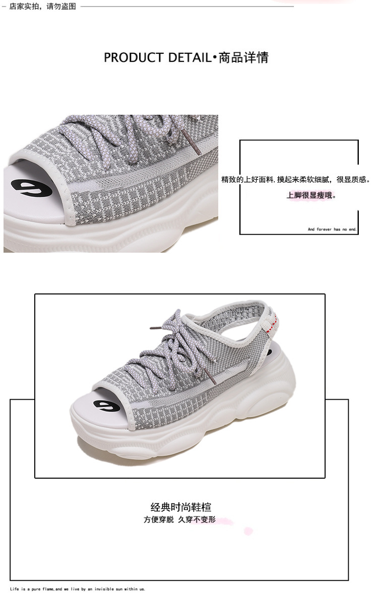 Chaussures été pour femme en Composé - Ref 3346949 Image 11