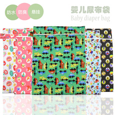 新款单拉链收防水防臭尿布袋 拉链大垃圾袋 婴儿尿片尿布收纳袋