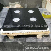 博毅弘花崗石精密構件機床件 工期快質量保證 大理石機械校驗平台