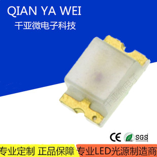 HT-170USD���R�NƬLED����2012�t�� 0805�F��tɫ�t�����ָʾ��