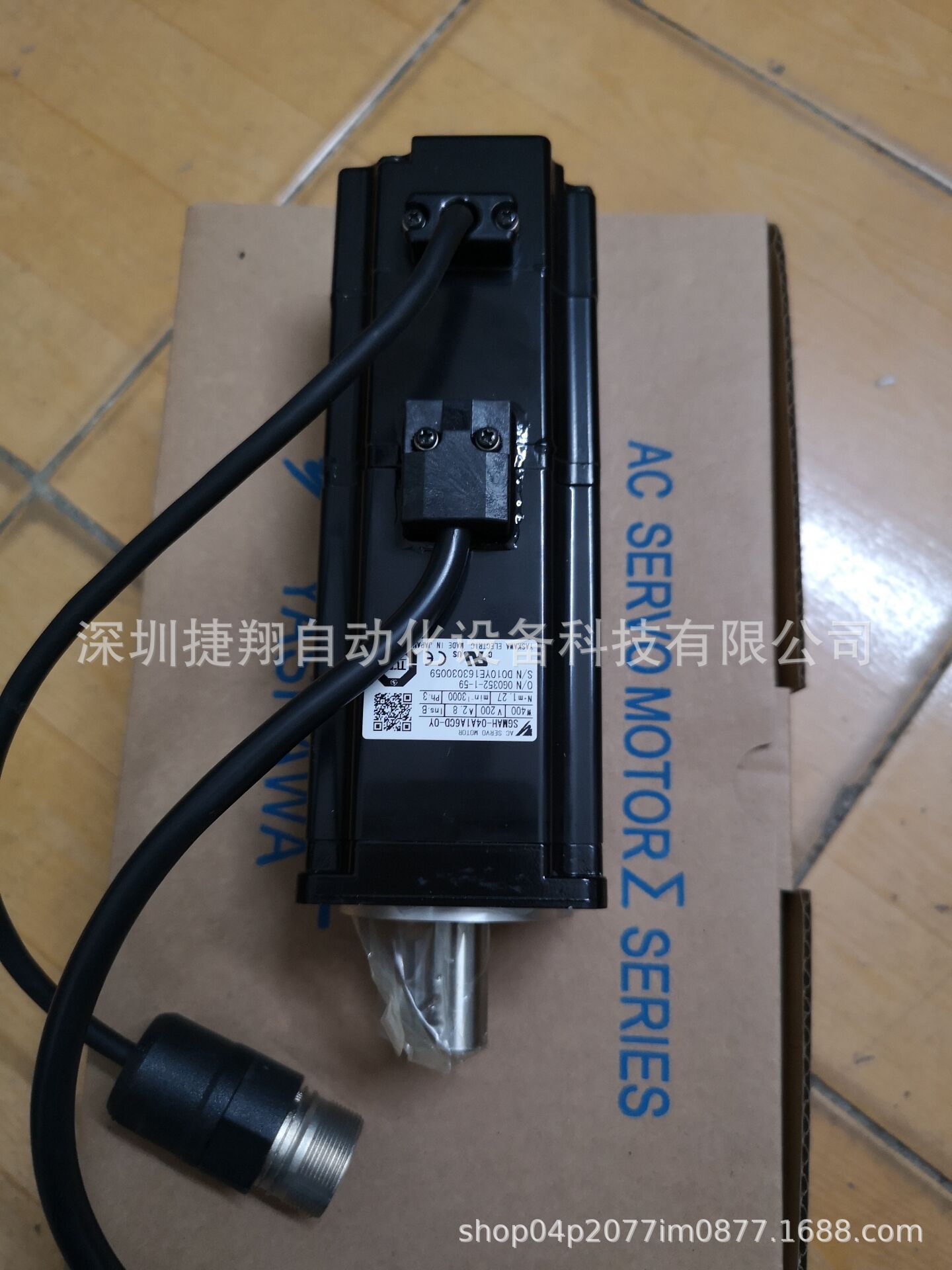 SGM7G-20AFC61、20A7C61、6C、2C、21安川原装特卖 顺丰包邮询价