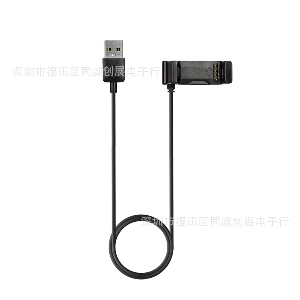 Suitable for Jiaming vívoactive HR Smart Watch Charger Seat Charger Bracelet Data Charging Cable