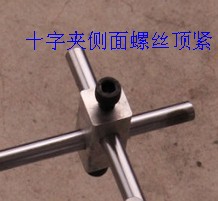 光轴新款十字夹固定座块固定铝条圆柱连接件头支架支柱铁通轴夹