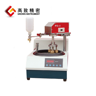 MPD-1 type Single disc Desktop automatic Grinding and polishing machine CVT) Metallographic grinding machine