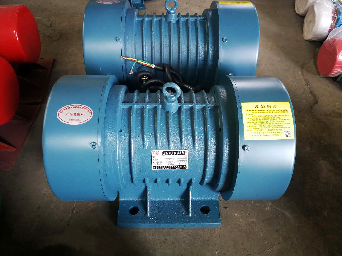 YZDP-16-4振动电机380V 0.75KW震动马达全铜芯振打器三相电动机