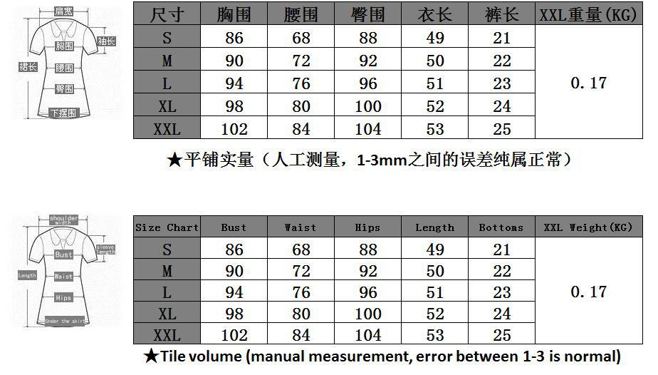 Costume femme en Tricot - Ref 3334805 Image 8