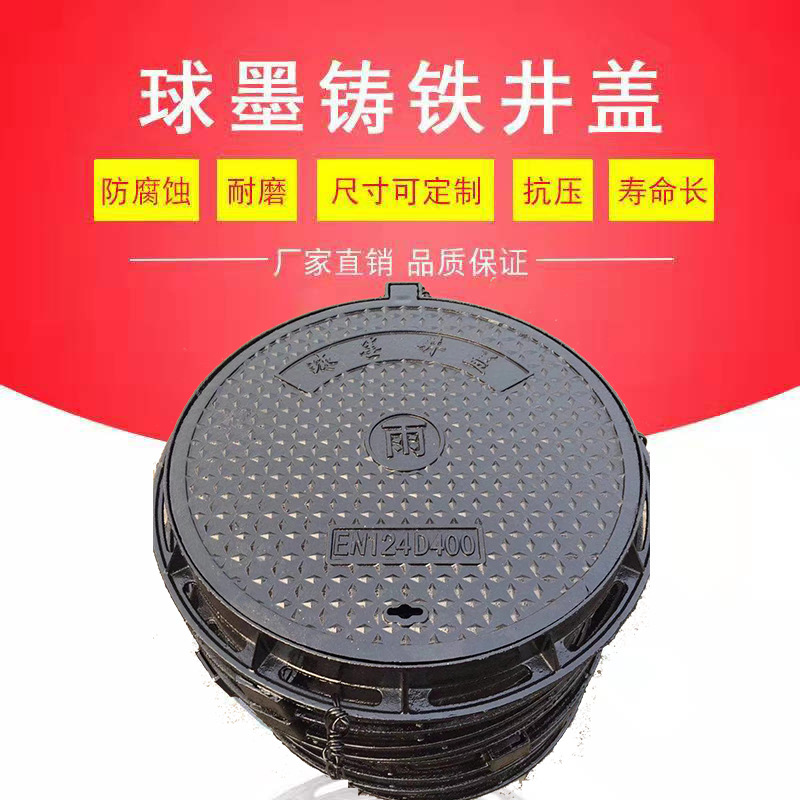 微信圖片_20191028152838