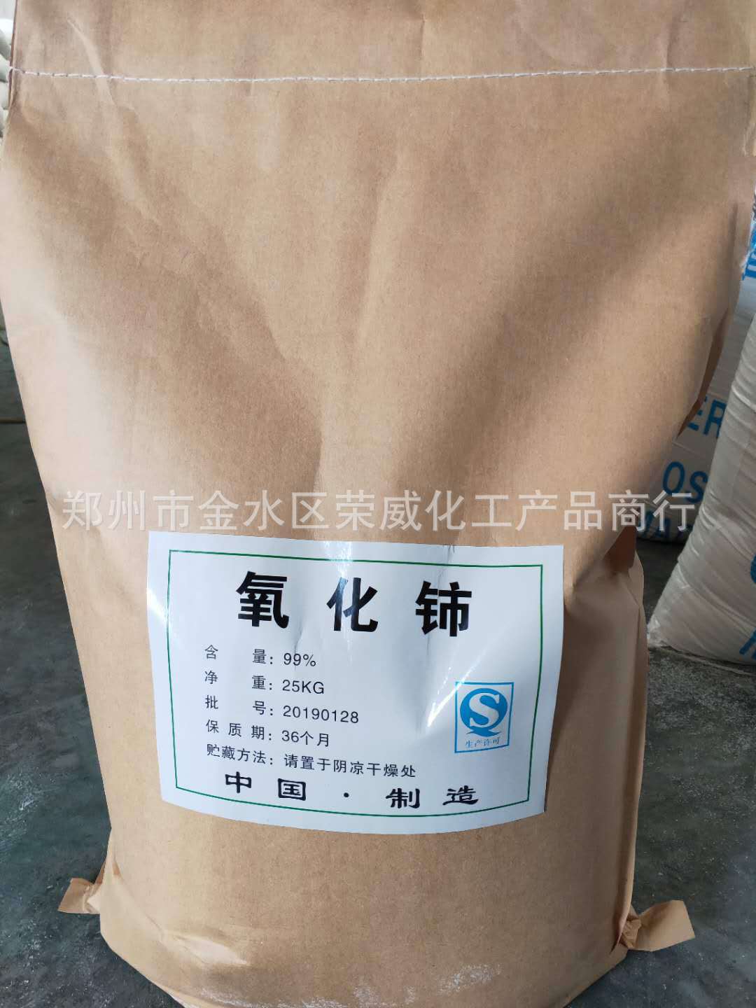 b72b4b4c0031af56589f890ac62168