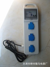 ¡�R���  IP66Ӌ����ˮ���©늱��o�ƄӲ��^��ʽ�����W�˲���