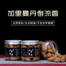 ���S���l���������������Ѭ������҃���޹�����՚�