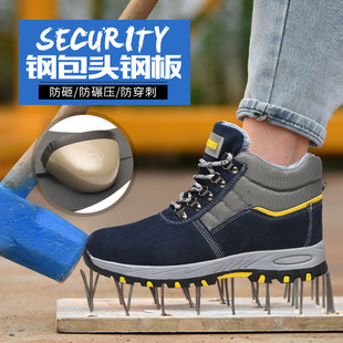 ��ů��Ь���⹤���ڱ�Ь ���ҷ��̴����������ӽq��Ь��ȫ���oЬ