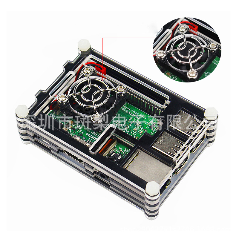树莓派外壳 Raspberry pi 3B 9层亚克力组装外壳+散热风扇