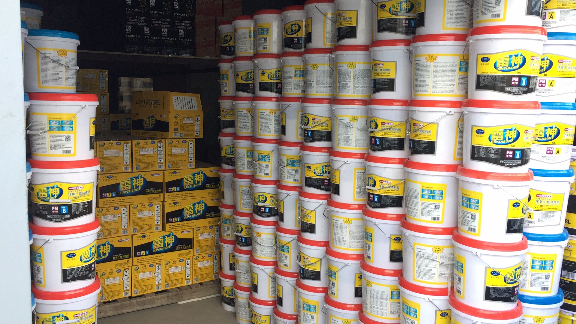 微信图片_20190920092713