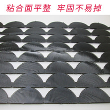 大中小号鞋底后跟贴鞋掌防滑耐磨脚帖牛筋橡胶底黑色鞋底加厚补鞋