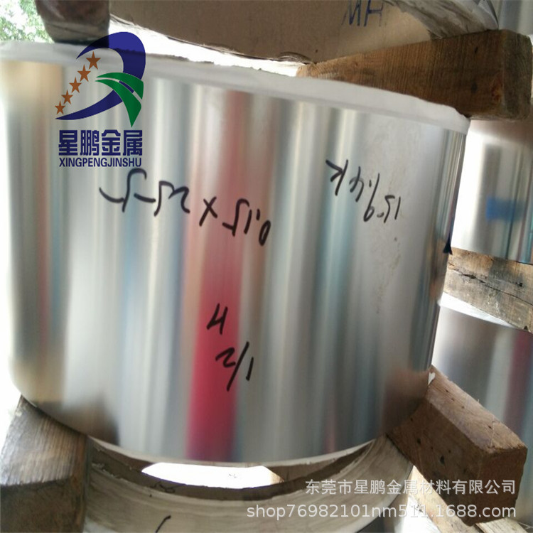 316不锈钢带特硬无磁不锈钢卷0.01mm304软态不锈钢皮钢卷