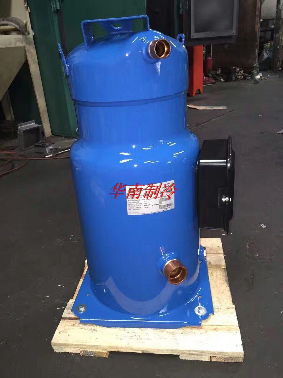 SH240A4AC SY240A4CBE SZ240A4ABB原装丹佛斯百福马R22制冷压缩机