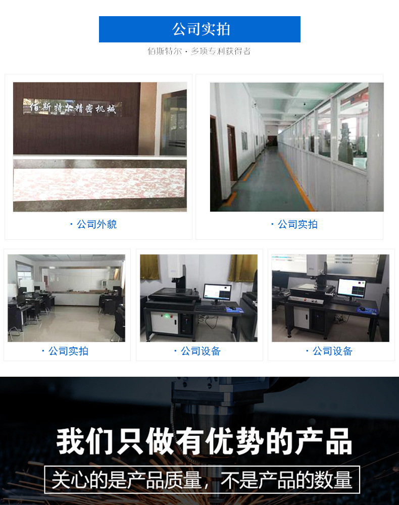 详情页_06
