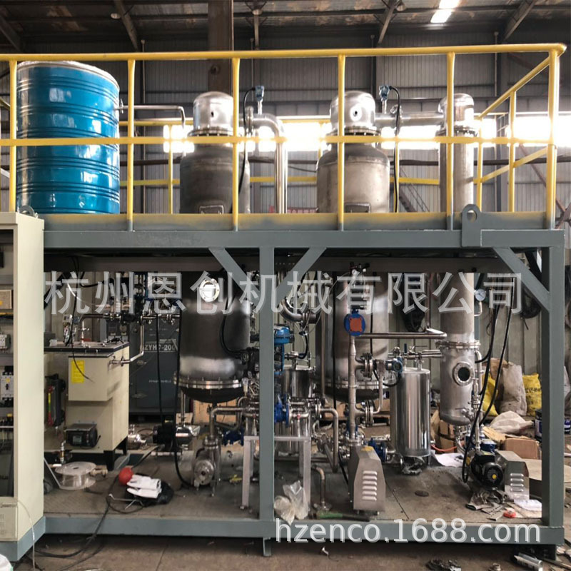 【厂家直销】双效中央循环蒸发器