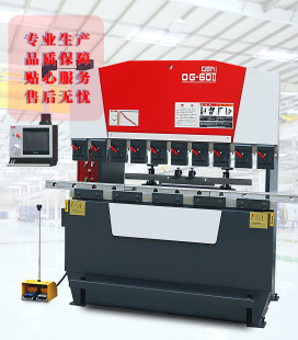 AMADA��ʽ�����ۏ��COG-60�ۏ��C����C��߅�C���ٳ����ۏ��C��