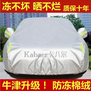 �S�Ҽ��޼Ӻ��ѩ������ ţ�����܇���X�� ��܇܇��֧��