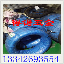 65Mn̼��䓾� 65Mn�i䓾� 65Mn���ɾ� ɽ�P65Mn䓽z 65#�i̼䓾�