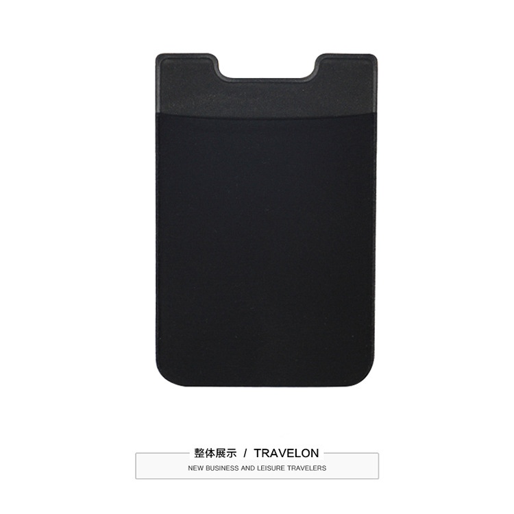 手机卡套2.jpg