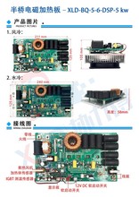 全桥15Kw，20Kw，25Kw，30Kw电磁感应加热器 电磁加热器15KW全桥