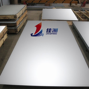 ������Ʒ�|6063�X�� �X�V����P�X