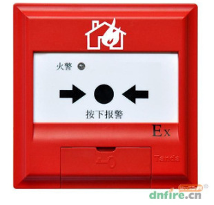 Dangning technology Tai'an J-SAB-F-TX6142 manual fire alarm button genuine goods in stock