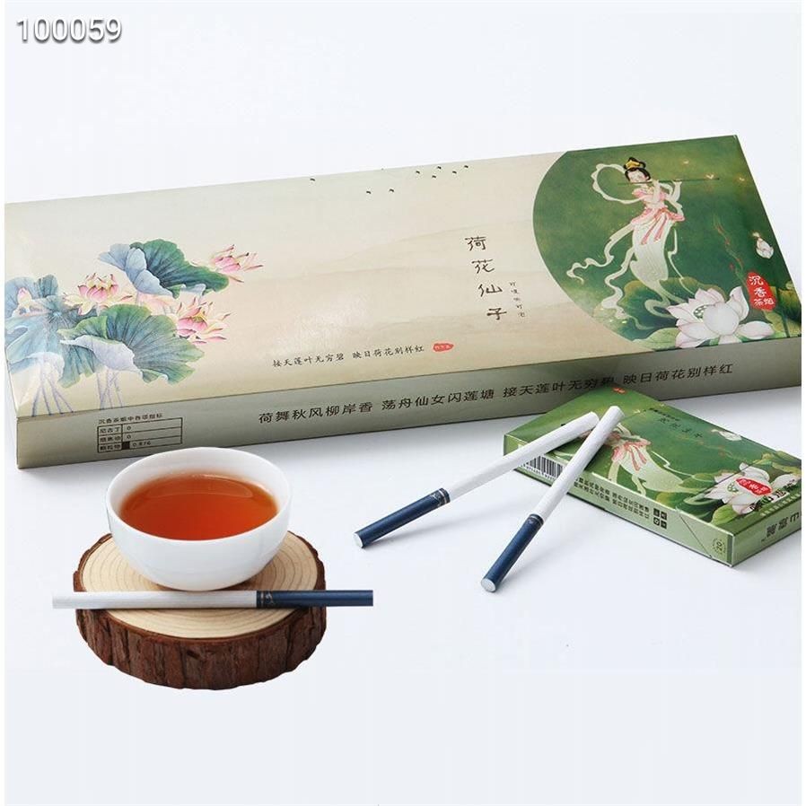 茶烟戒烟品  茶叶香烟  戒烟品 电子烟 茶烟|ms