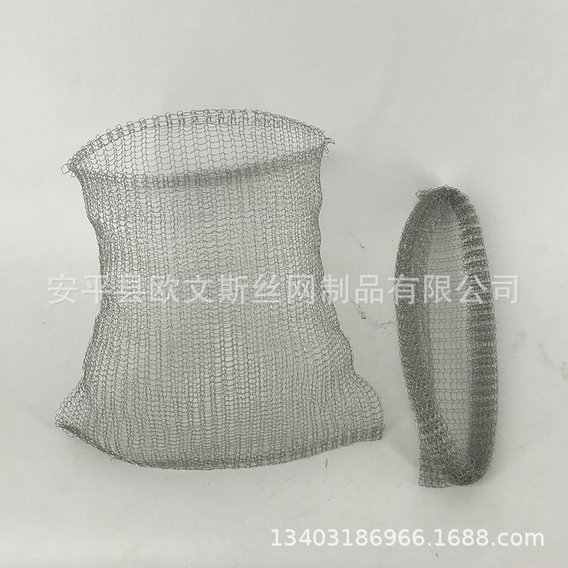 金属网袋 (48).jpg